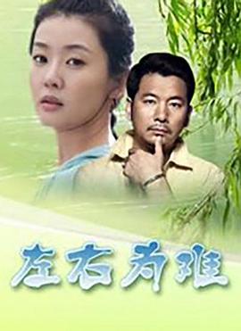 夜色暗涌时电视剧全集完整版播放策驰