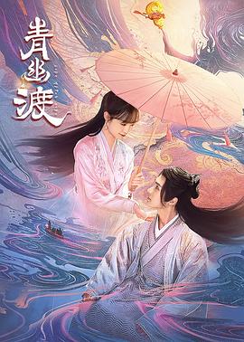 杰克·莱恩第一季