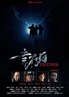 枪击游戏