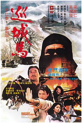 人活着真好
