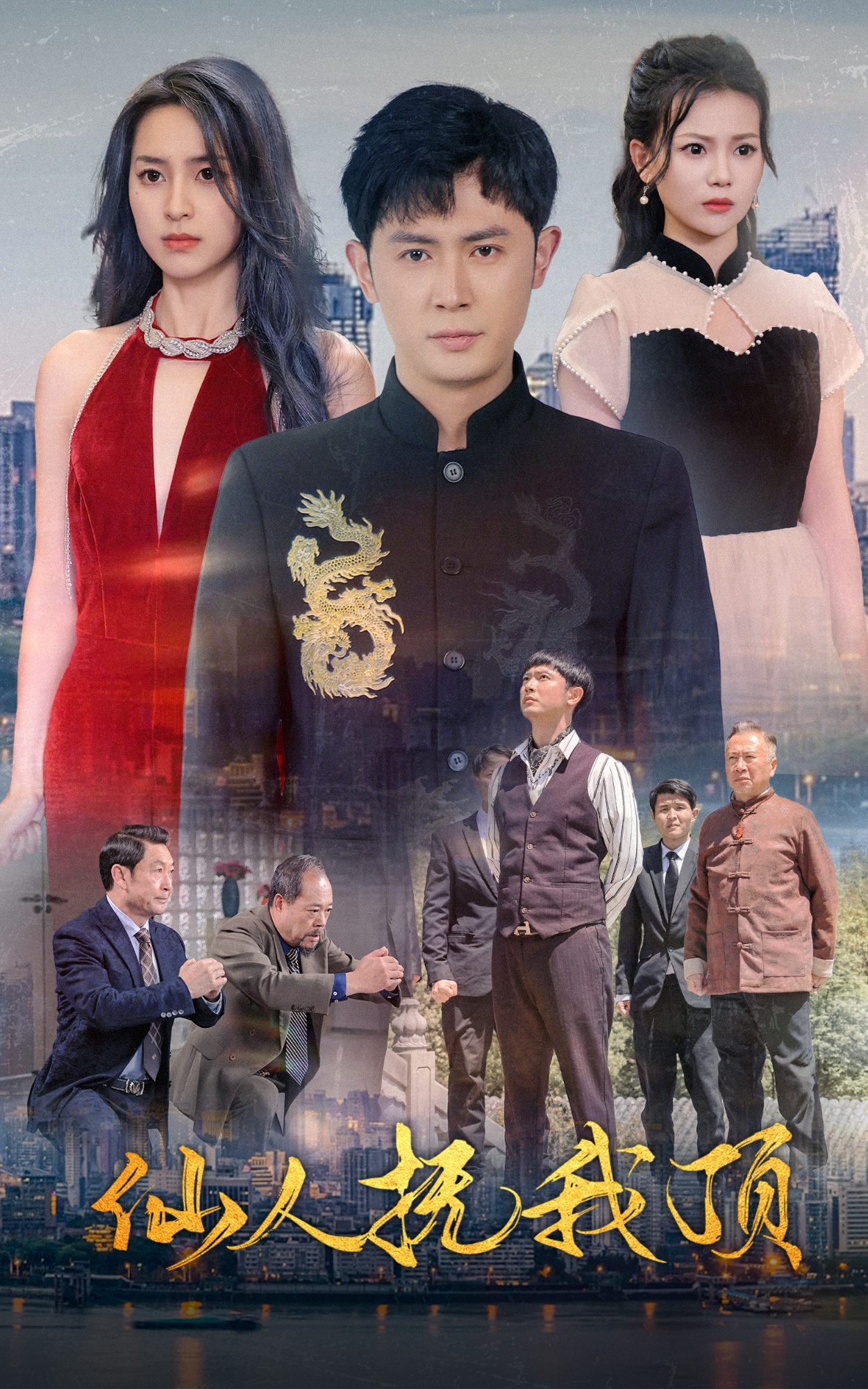 问候歌简谱