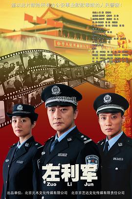 白月梵星电视剧免费观看完整版
