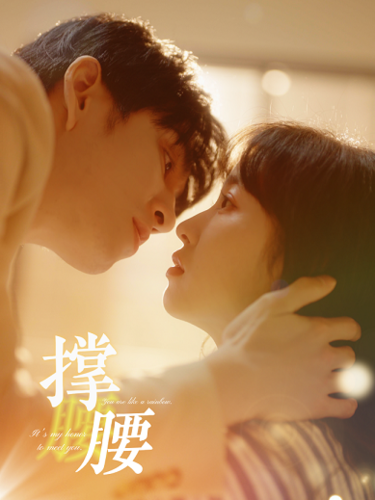 粽子包法大全 图解