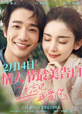 美型妖精大混战1