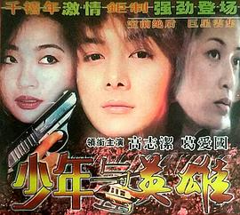 国色天香在线视频