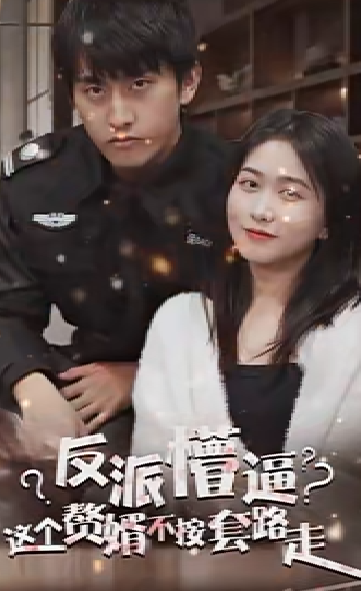 别急慢慢来1978如如2