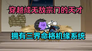 hanjin
