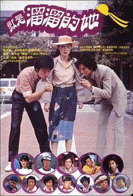 春暖花开 性吧论坛
