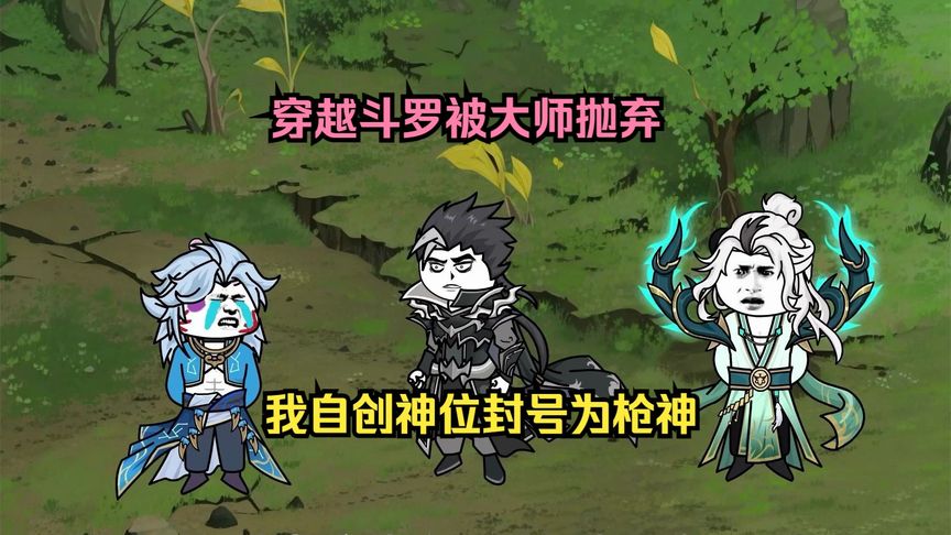 肖战冬梦之约
