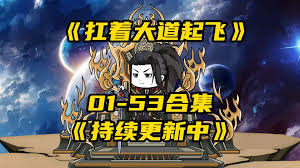解放军胸章
