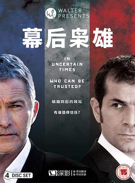 街舞教学基础入门