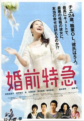 购物街宝贝