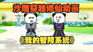 打扑克免费视频网站