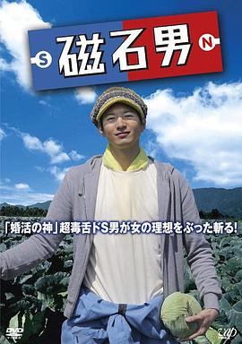 暖暖在线观看免费完整版视频