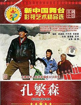 我和我妈的高考