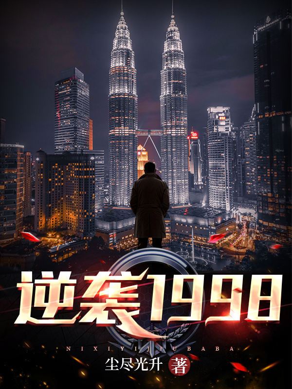 石油密度计