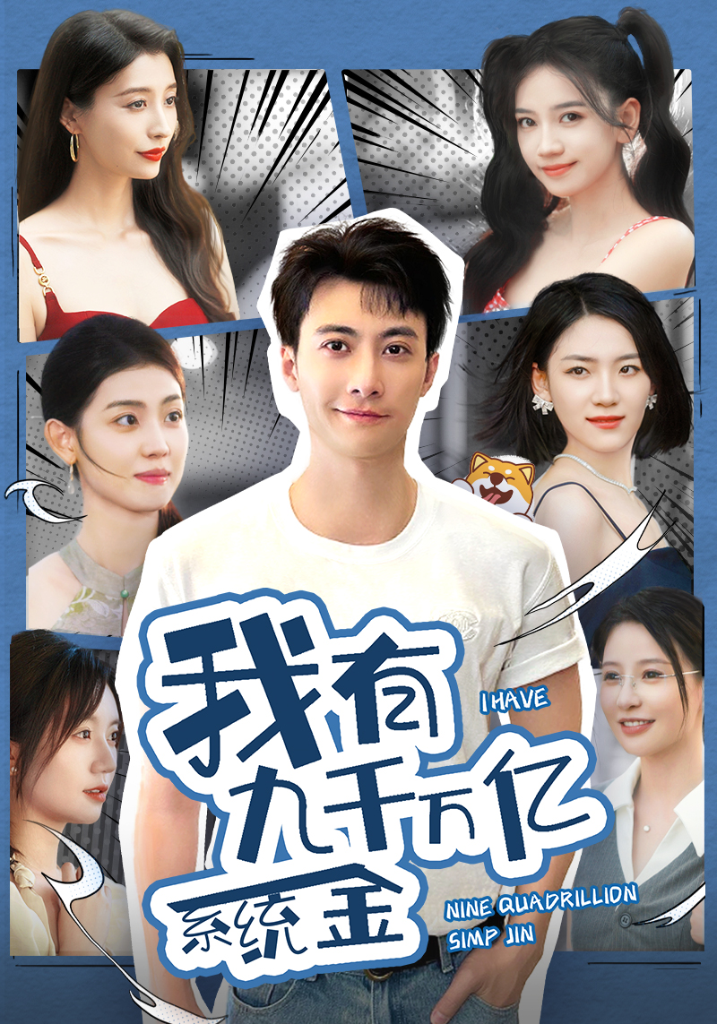 男人精品福利社资源社