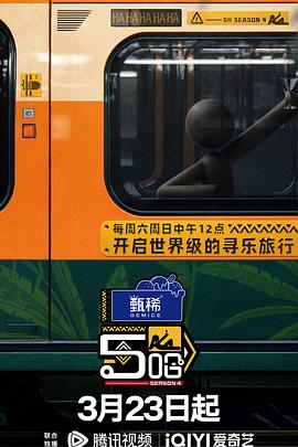 倾世皇妃