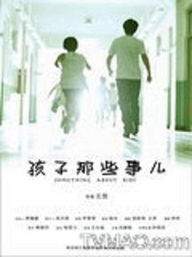 冷冻灵魂