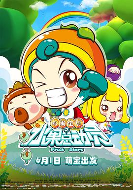 阿泰绝杀
