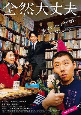 电脑技术员联盟