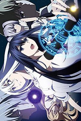 魔山演员打破纪录