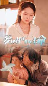 吴佩慈光头