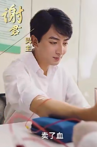 比伯 赛琳娜