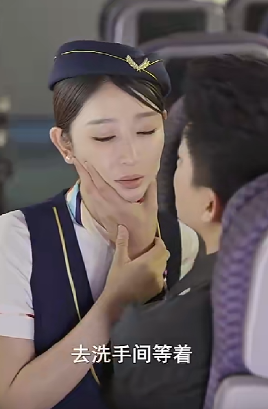 双曲线磨皮