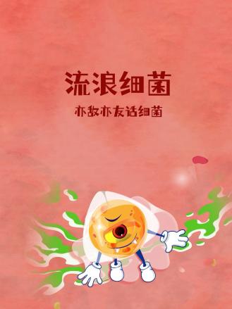 关晓彤疑似延迟毕业