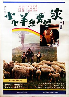 表扬通报