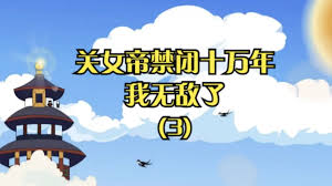 多地公共自行车停运