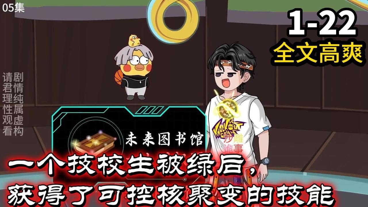 我是你儿子