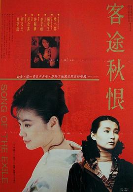 吸血鬼骑士土豆网