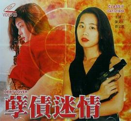 孤独的小猪