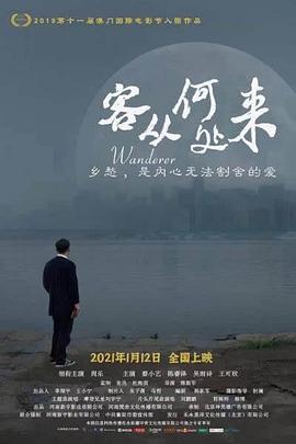 范冰冰封后