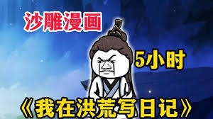 久久成人影院