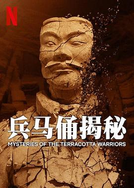 志明与春娇粤语高清