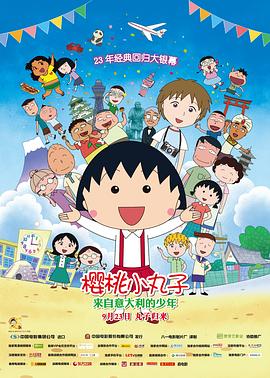 东鹏整装卫浴