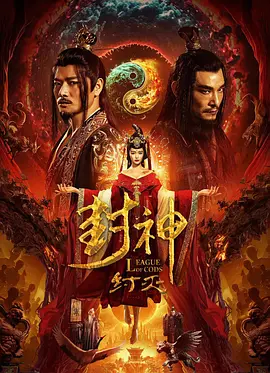 qq喊麦