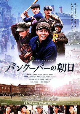 e哥小燕子