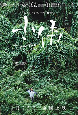 2019在线情侣自拍视频