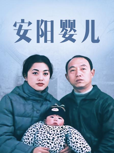 不怕贼惦记电影
