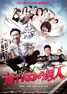 天地剑心1-40集全免费
