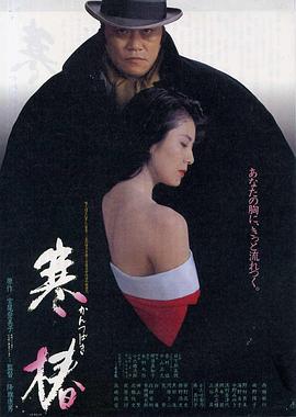 烩面西施
