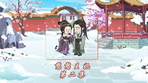 青年文学