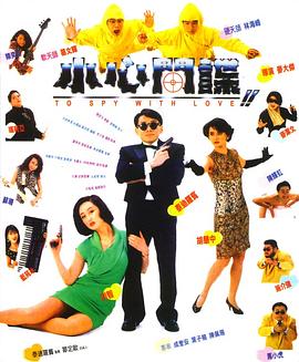 李载京