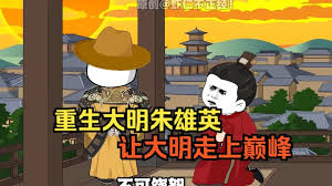 淘宝男装潮店推荐