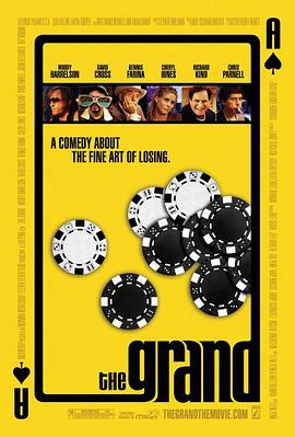 非诚勿扰姜龙
