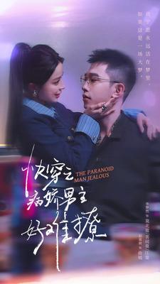 一起走过的日子mv